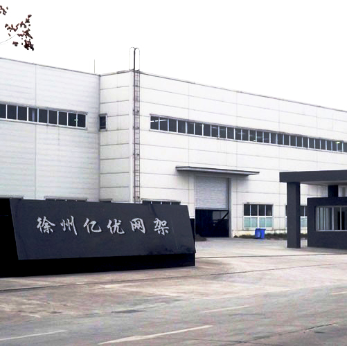 网架加工厂家