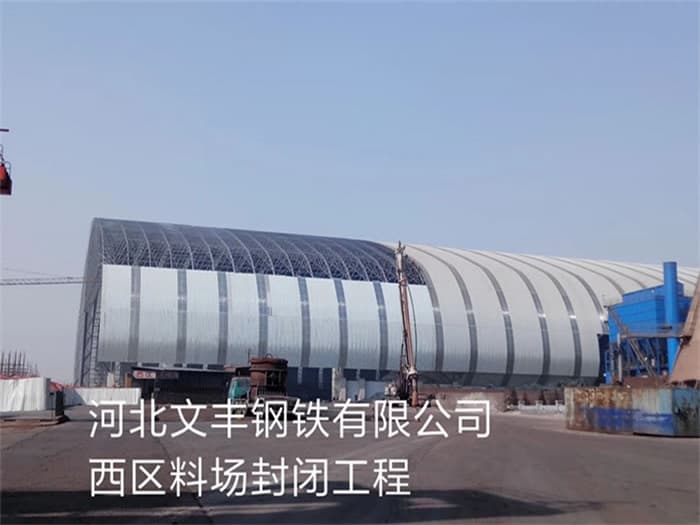  徐州网架公司核心竞争力揭秘，关键在哪里？