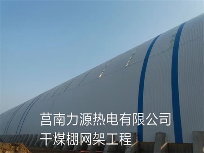  网架加工厂家如何通过数字化生产提升效率？