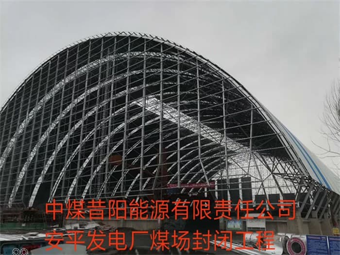  网架厂家如何保障客户的隐私？